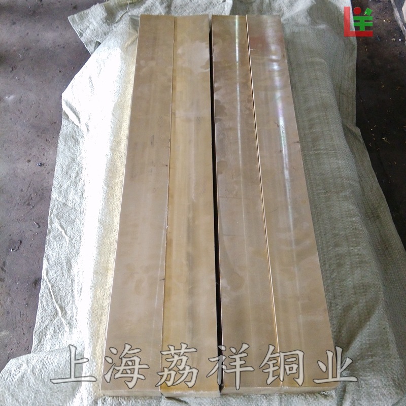 专业生产铸造锡青铜板ZCuSn10Pb1表面车光一刀致密性高耐磨性能好|ms