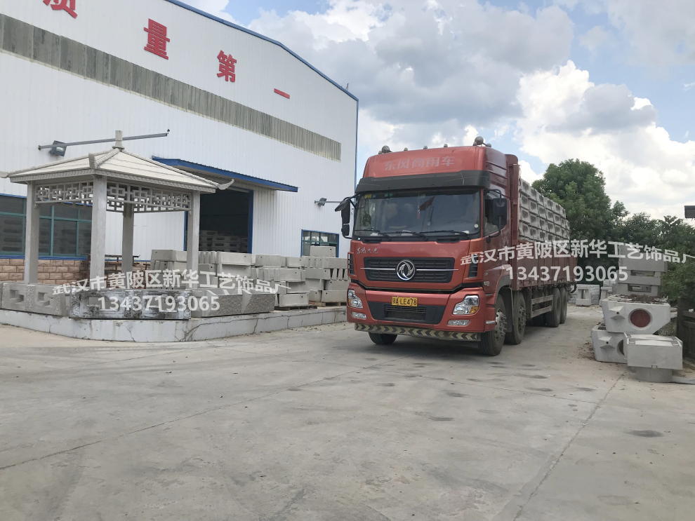 混凝土預(yù)制生態(tài)框切塊平鋪式護坡