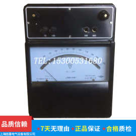 上海二表 T19-V 600V 交直流伏特表0.5级 0-75-150-300-600V