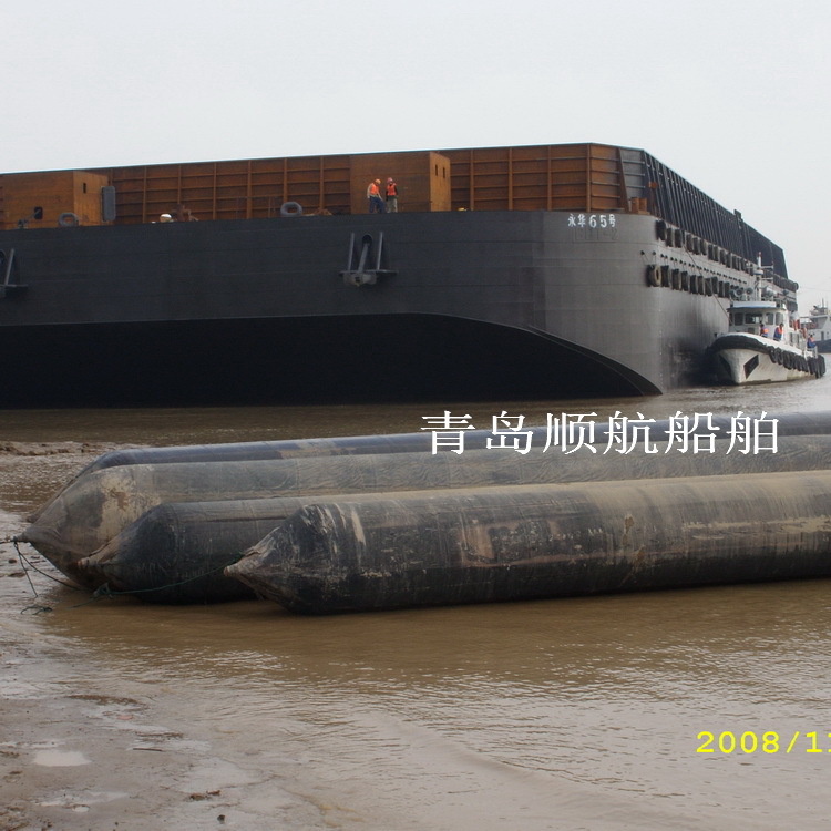 供应大型船舶用安全气囊中高压船下水上水用气囊