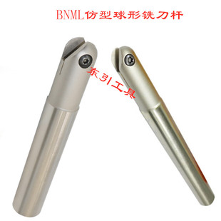BNML���;������㊵��U ���ܵ������⵶Ƭͨ�� R6 R8 R10 R12.5