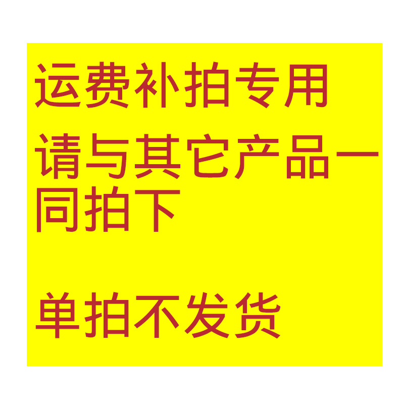 30*30 超细纤维小毛巾小方巾 竹纤维幼儿园不易沾油抹布可定制