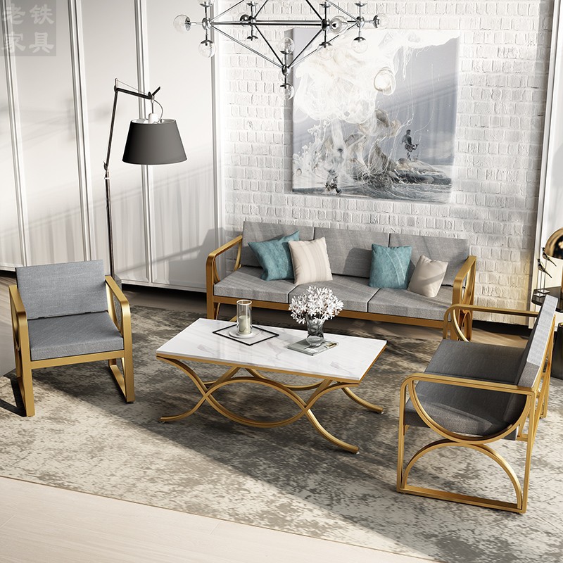 北欧ins铁艺沙发椅简约现代单双人小户型客厅办公工作室沙发组合|ru