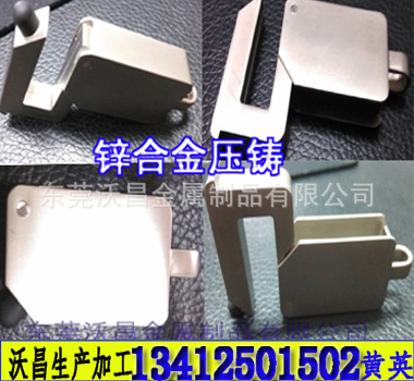 东莞600大型800T压铸机 锌压铸 铅压铸 高品质精密锌合金加工
