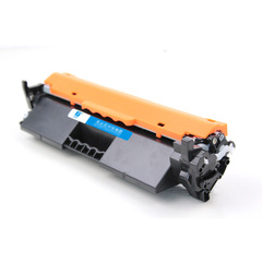Suitable for Canon CRG-051 powder box MF263dn MF264dw MF266dn printer toner cartridge LBP161dn