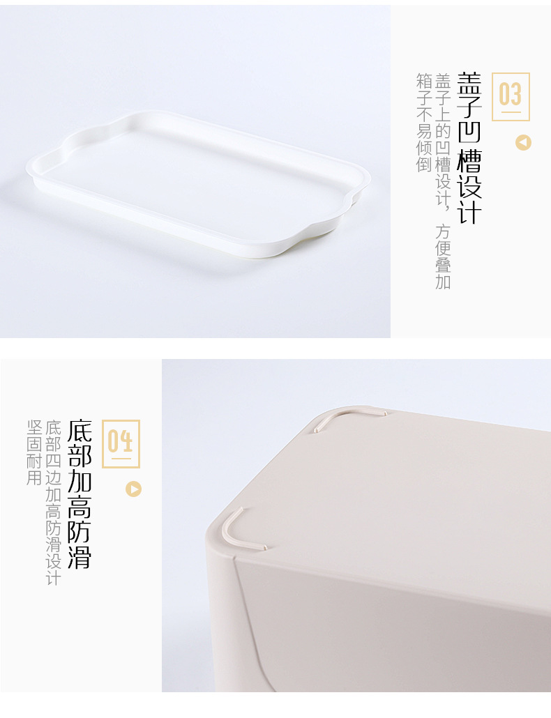 玩具收纳盒 玩具整理箱