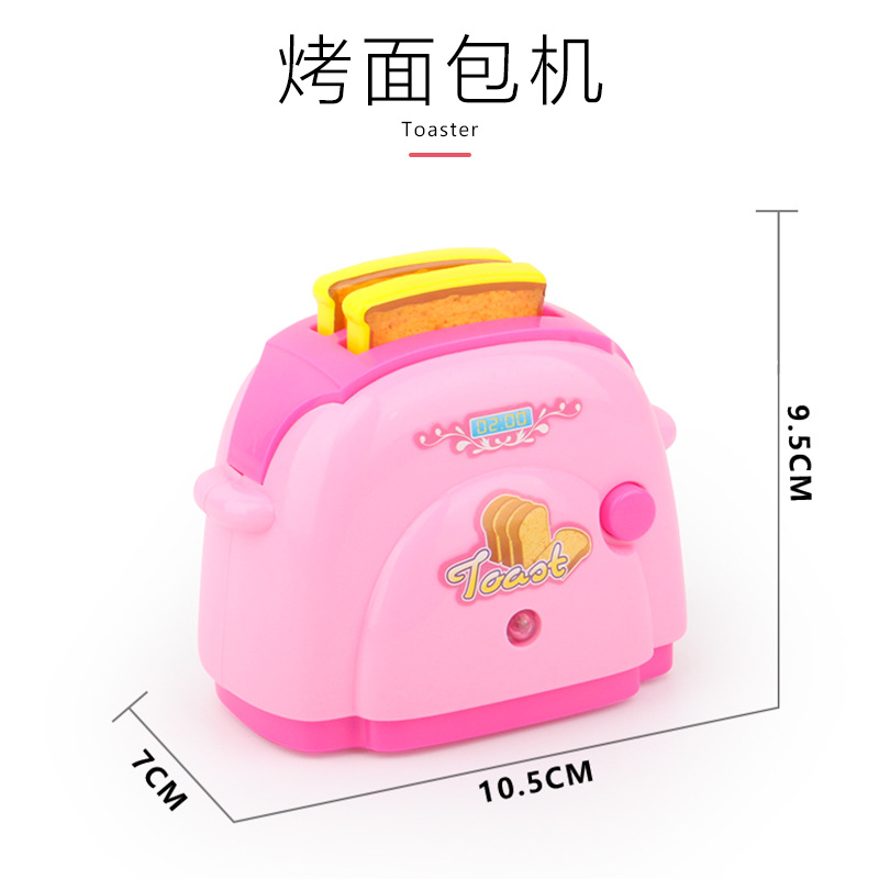 빵 기계 133g