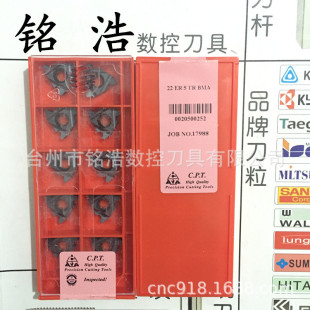 ���lCarmex���~˹�ݼy܇������22ER5TR BMA�����ݼy��Ƭ