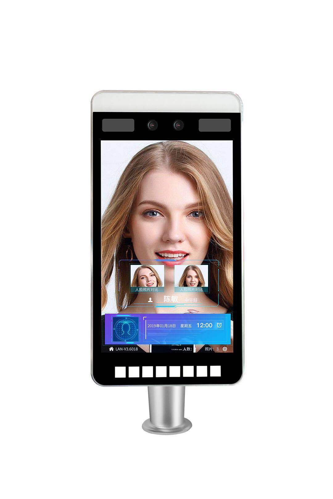 人脸门禁机 单目双目网络wifi 人脸识别考勤机 7寸平板活体动态