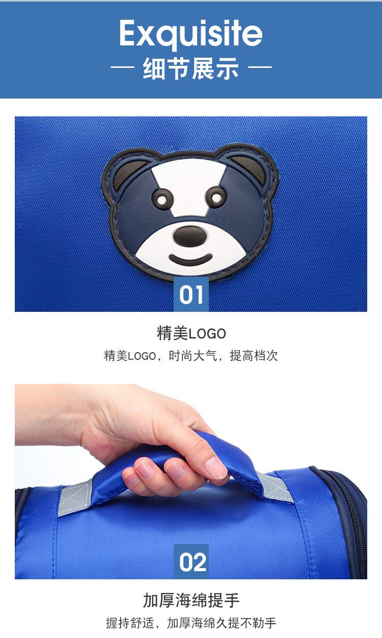 191117太空包5色_17