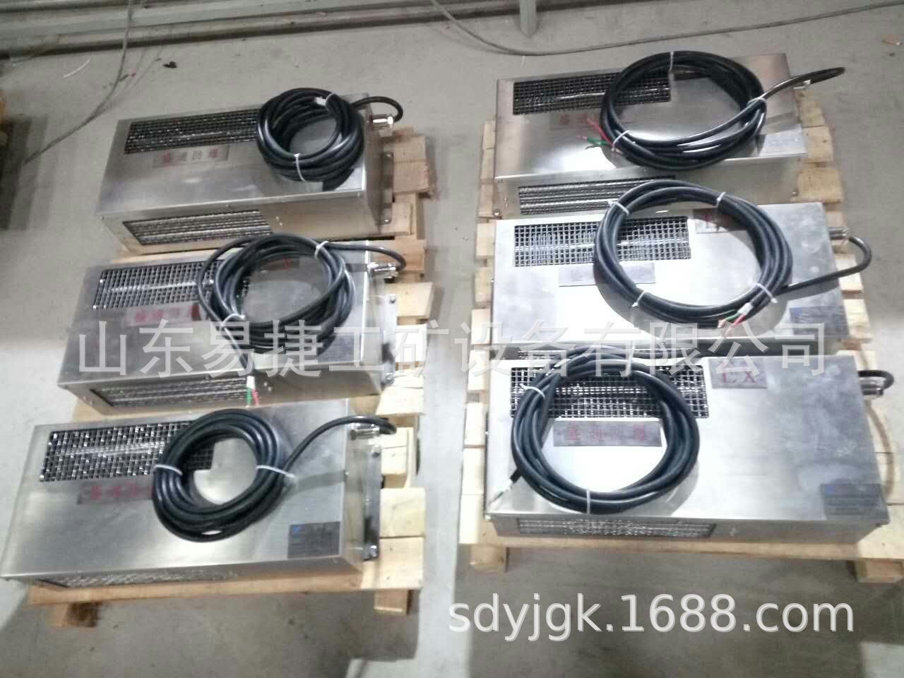 4GS矿用防爆暖风机   矿用电加热器  井下取暖用防爆暖风机