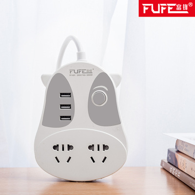 富锋插线板带安全门带USB新国标排插 家用多功能插排1.8米