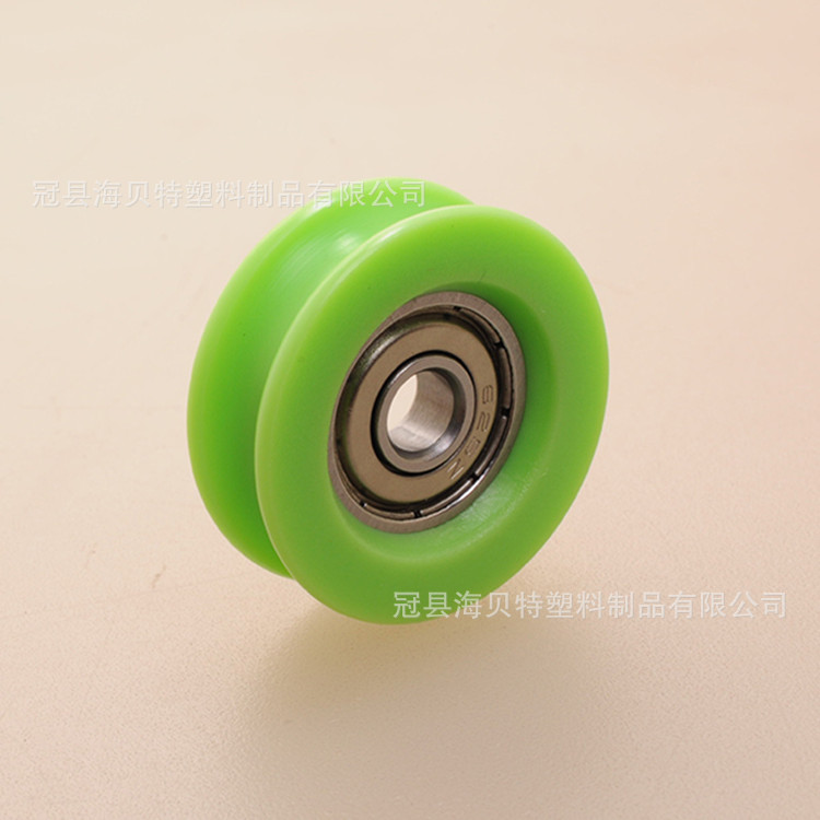 支持在线订单款式丰富u型轮625轴承注塑包胶外径23mm滑轮