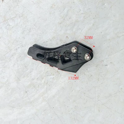 T8 chain guide Huayang HK – Motorcycle Control System Parts