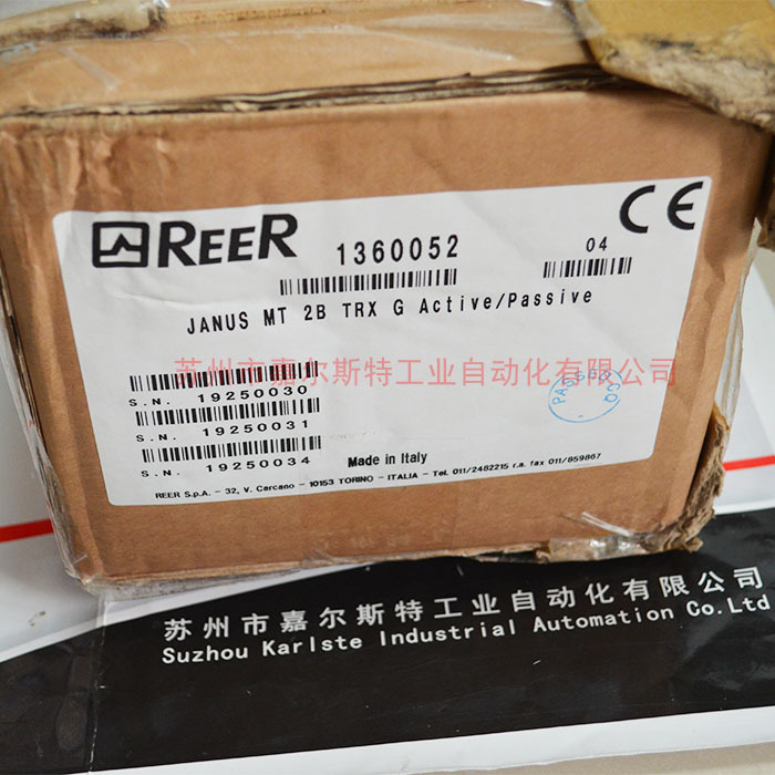 REER睿奥    MT 2B TRX G   安全光幕（请议价）