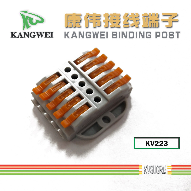 Kv 436高速配線端子三進六出三進六出配線端子高速配線lt633|undefined