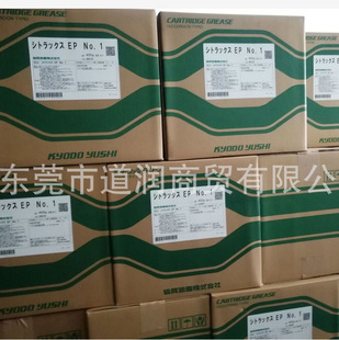 �fͬ������CITRAX EP1�R���˙C��������֬
