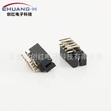 2.0��ţDC3���90���ܸ�6.4���2*5PIN MX2.0��Ӹ�MX87831-1020