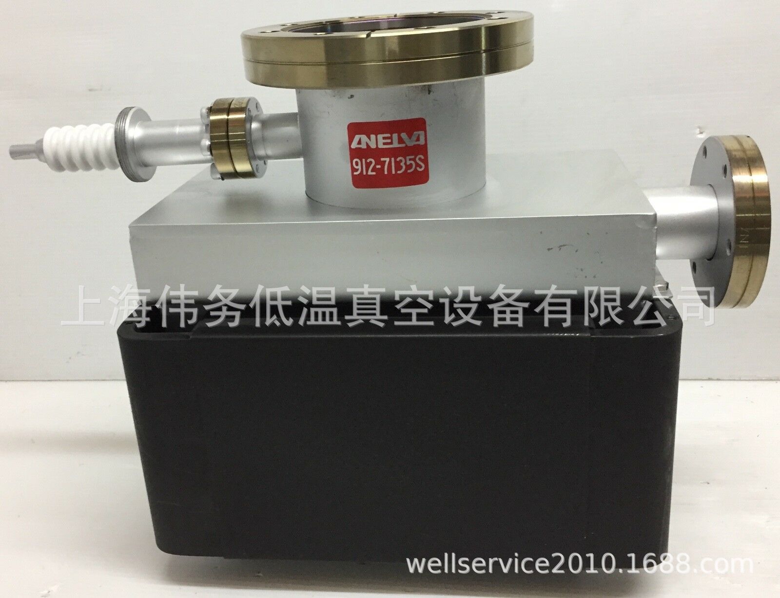 ANELVA 912-7135S 30L/S IP ION PUMP