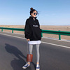 2019 Spring and autumn season new pattern Socket black Sweater Plush thickening Korean Edition student Long sleeve Easy