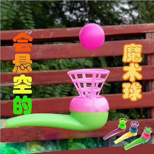 47. Suspension and blowing ball (please take the multiple of 50)