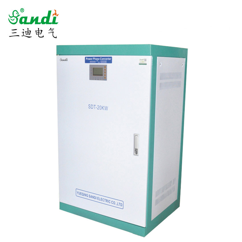 20KW单相220V转三相380V电源转换器  三相逆变器