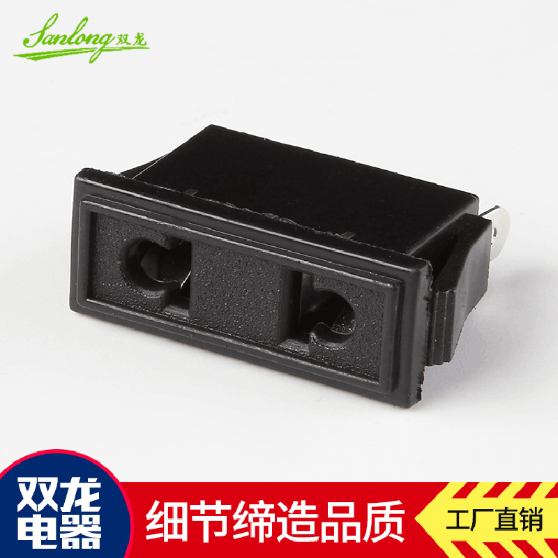 源头厂家直销二插sl-103卡式机柜塑料二插座二孔插座