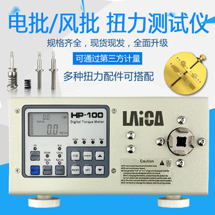 clzŤ���yԇ�xHP-10 50 100Ť���yԇ�x �ڶ����L�����Ť���yԇ