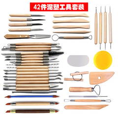 Cross-border 24-piece set of clay tools, pottery tools, sculpture soft clay tools, clay sculpture, ceramic making tools
