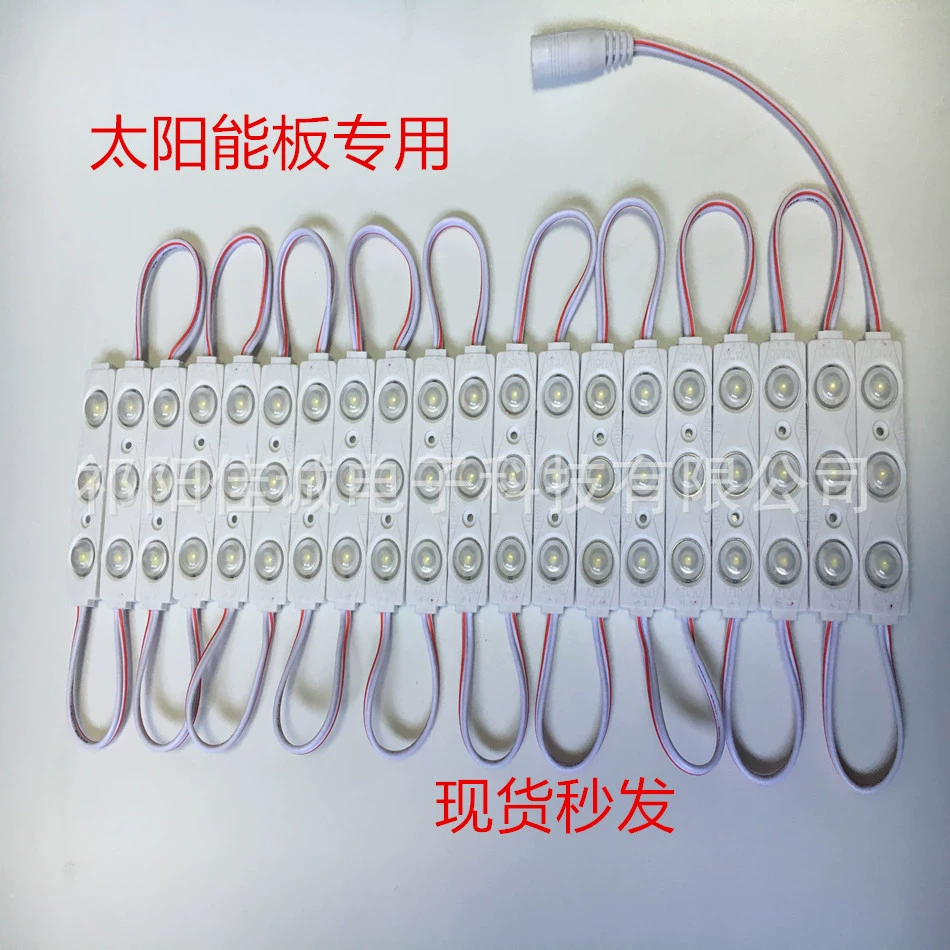 12В 2835 3 lights 1,2 W выделить модуль LED зеркало передний свет с DC головной теплый белый положительный белый светодиод