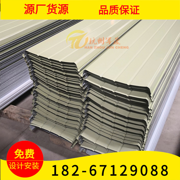 厂家直销 体育场馆1.0mm65-400铝镁锰金属屋面