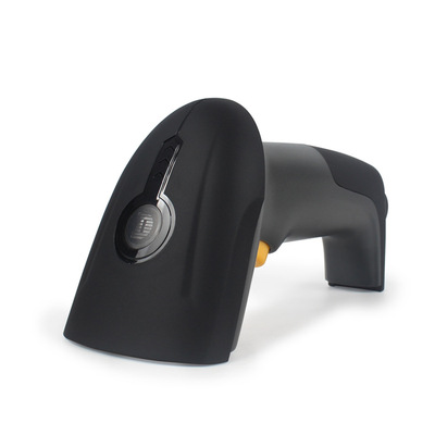 扫描枪扫码枪快递把抢超市条形码扫描器有线二维码扫描仪|ms