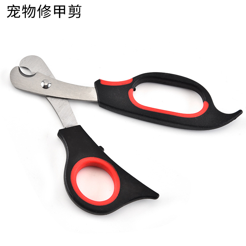 厂家直供不锈钢修甲剪指甲钳宠物剪家用宠物清洁用品指甲剪