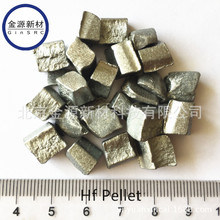  99.99% HfO2 pellet