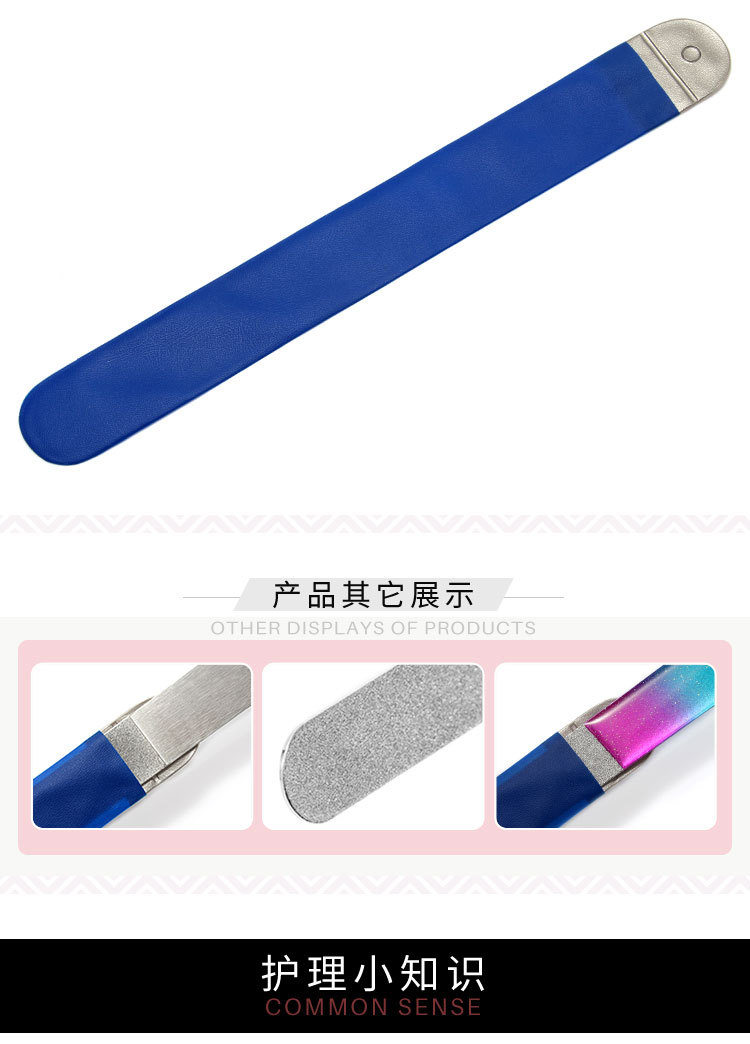 指甲锉系列_A-03滴胶款是A-06_11.jpg
