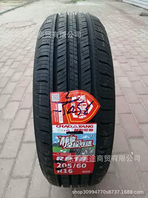 Brand New Genuine Chaoyang Tires 205/60R16 92H Sonata Fox Wingman Tires 2056016
