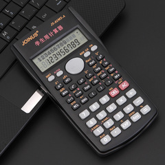 Multifunctional scientific calculator for college students, junior high school and high school exam special accounting engineering cute function calculator