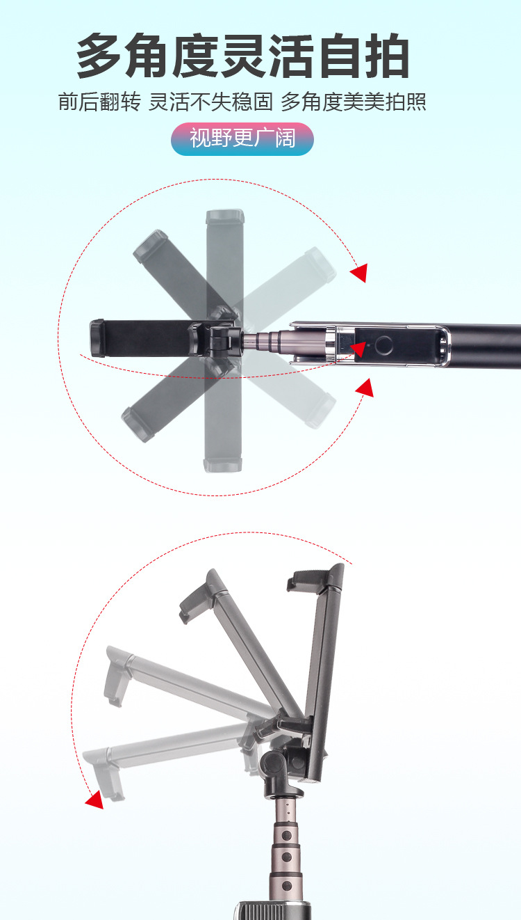 Stick selfie en Alliage d aluminium - Ref 3386263 Image 13