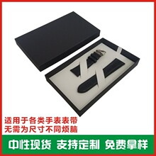 �ֱ펧���b����Ƥ�մɲ��P䓹��z�����O���펧���жY�й̶��YƷ��