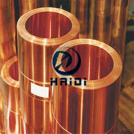 批发高导电c18150铬锆铜板 电阻c18150铬锆铜排 耐磨c18150板块