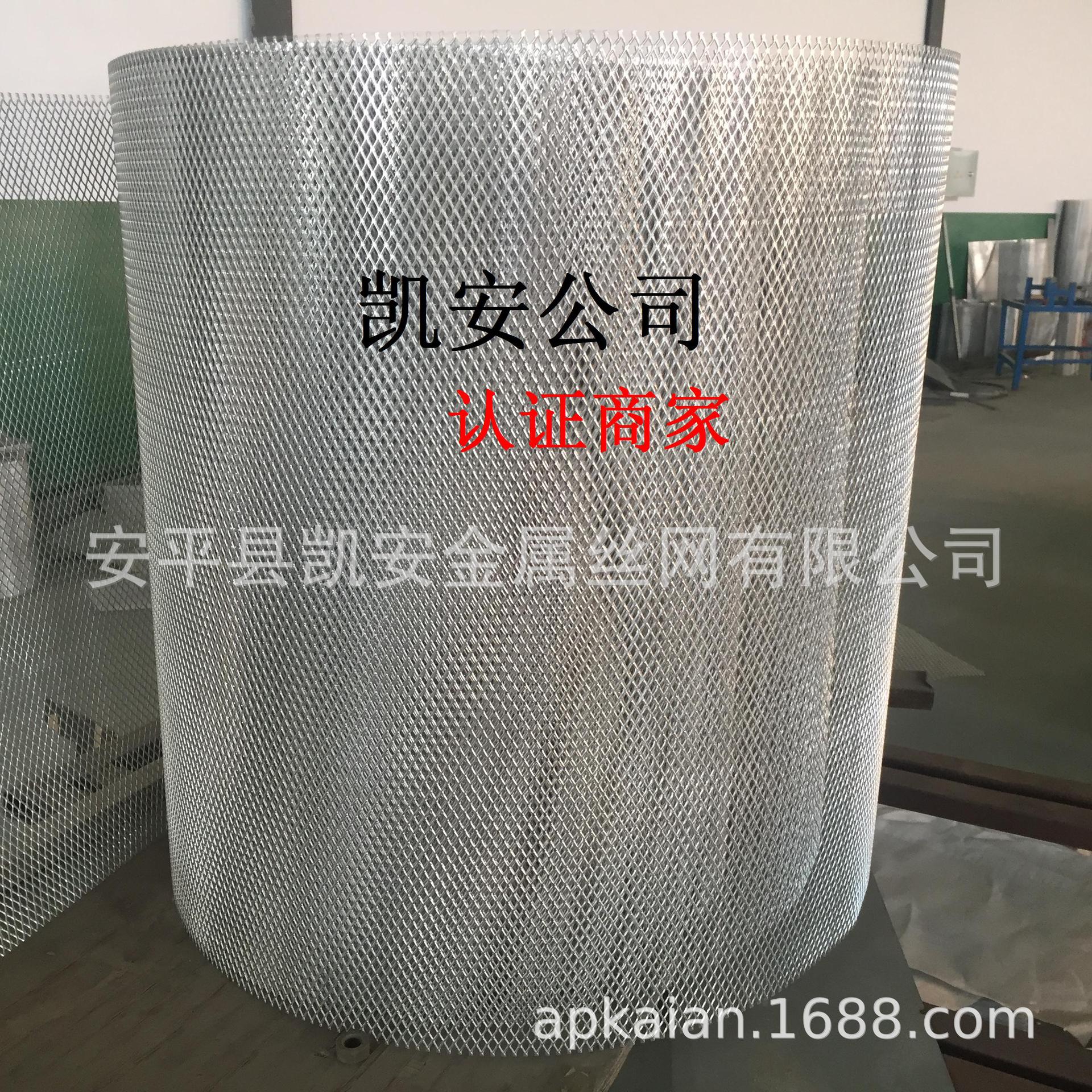 源头凯安工厂生产铝网铝箔网铝板网铝箔过滤网超薄滤网