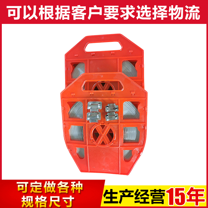 盘带 301/201不锈钢扎带打包带 电力电线杆抱箍扎带收紧带