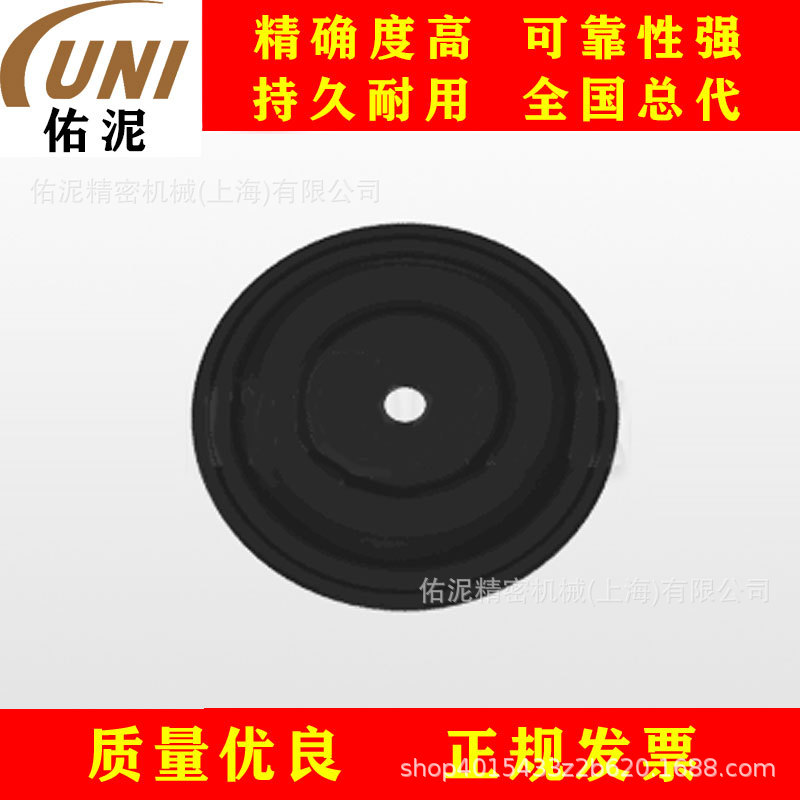 UNI Fitting to英格索兰 ARO 93582-2 零件 配件 隔膜丁钠橡胶