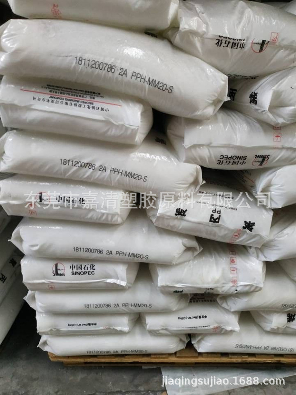 PP ��ʯ��ï�� PPB-M09-H�ͳ�� 9����֬ ���ڼ��õ���С������