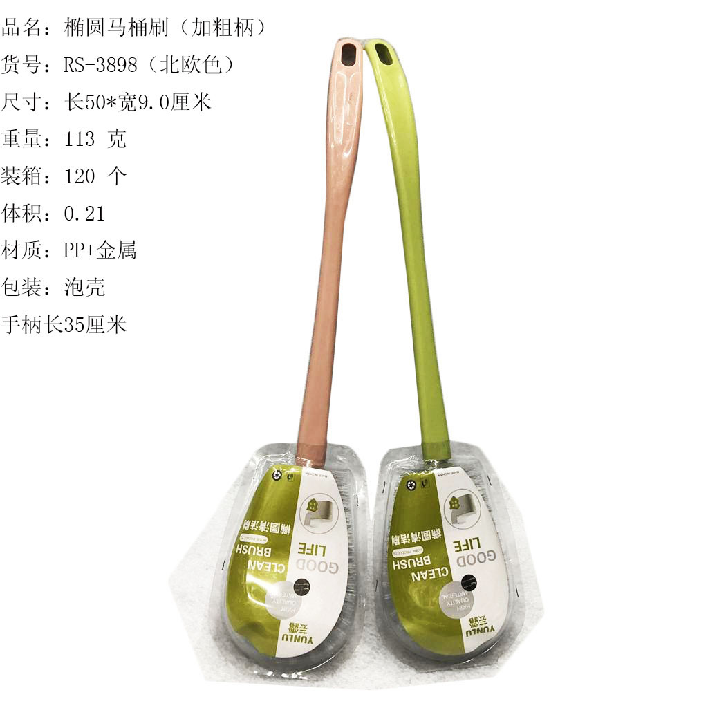 2A6A8A26D84F6C8A6C31B47478CEB4