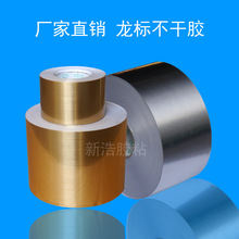 ��ɫPET�����z 50u100u���z��l�y���ټ�������˺��N�������z