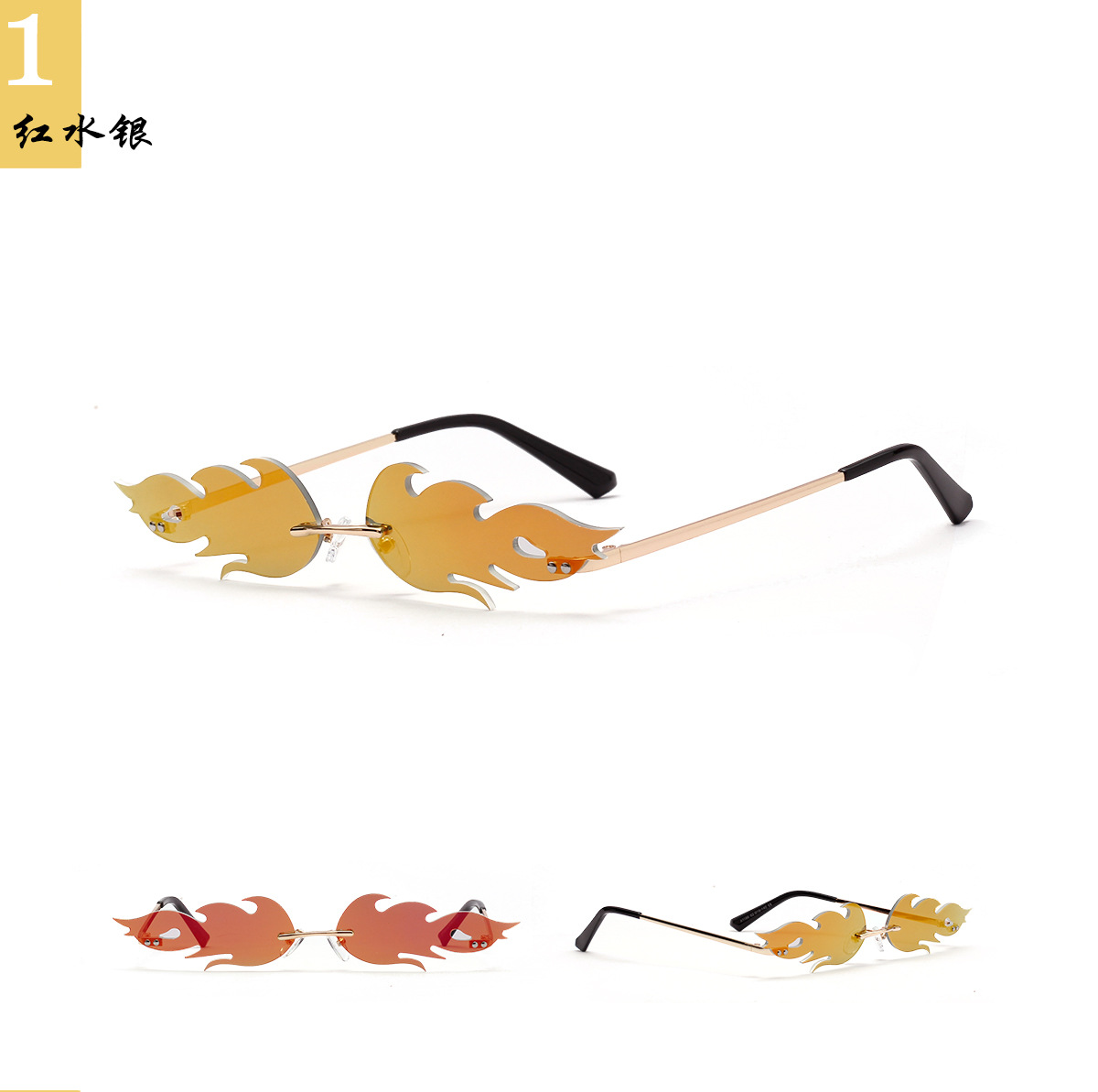 Fashionable Flame Reflective Sunglasses Dazzling Colors Fireworks Female Party Bar Sunglasses New Metal Glasses display picture 5