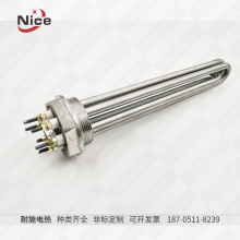 DN40ˮ��ӟ�ܰ� һ���偠t������늼ӟ�ܰ� 220v  �S��ֱ�N