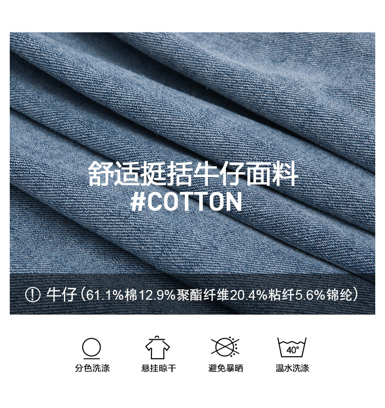 Gilet femme en cow-boy - Ref 3434606 Image 16