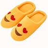 New embroidered cute soft bottom silent slippers indoor wooden floor half -bag heel home quiet cotton slippers